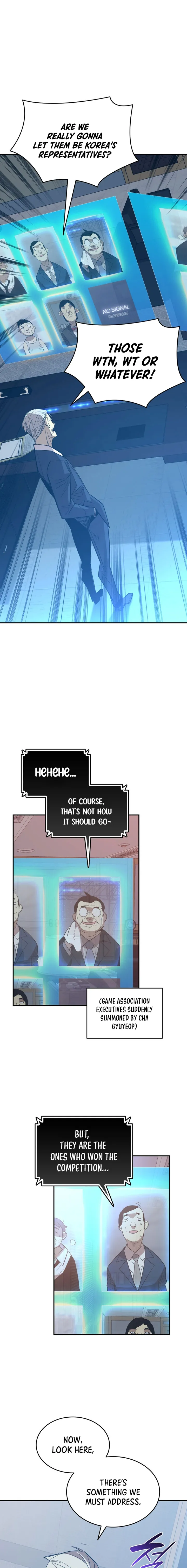 Worn and Torn Newbie Chapter 177 page 6