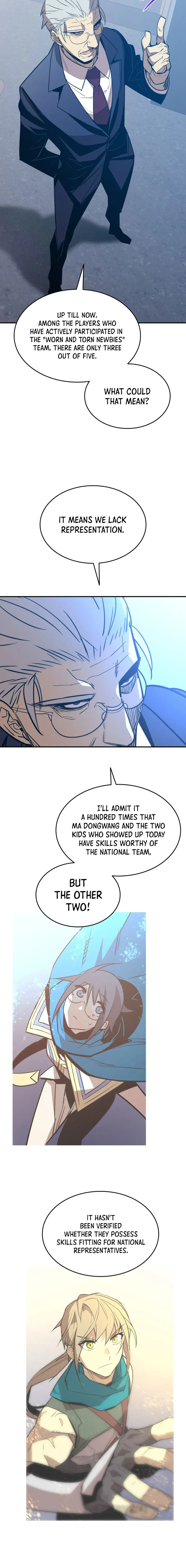 Worn and Torn Newbie Chapter 177 page 7