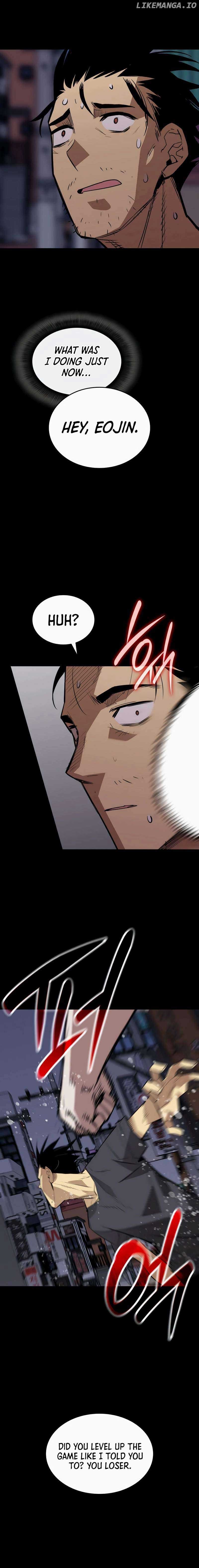 Worn and Torn Newbie Chapter 198 page 7