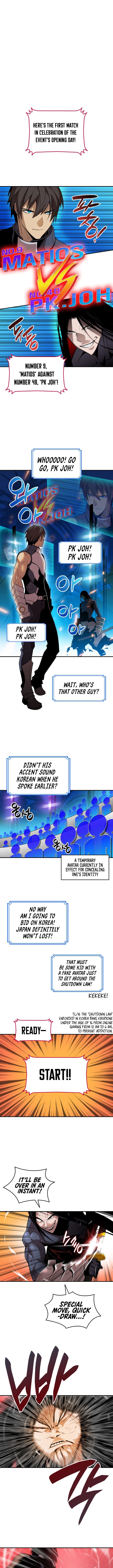 Manga Image
