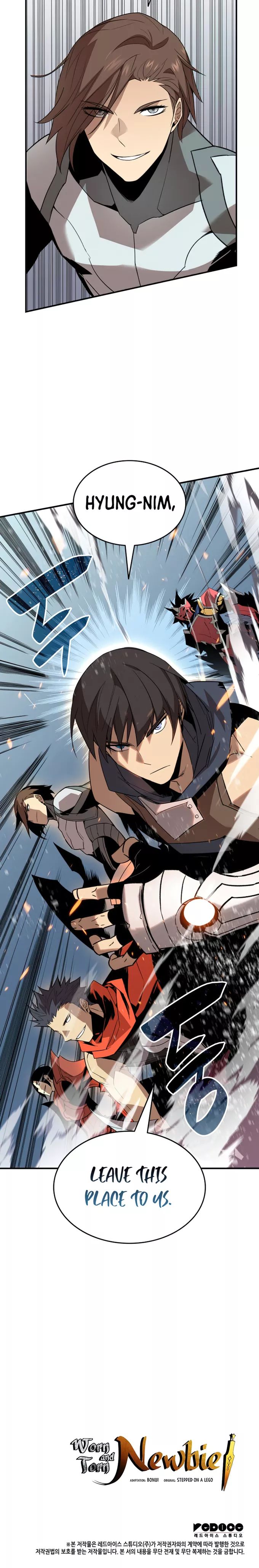 Manga Image