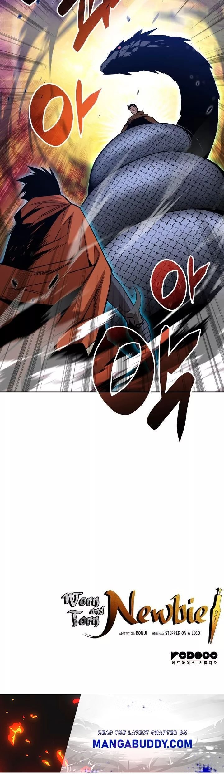 Manga Image
