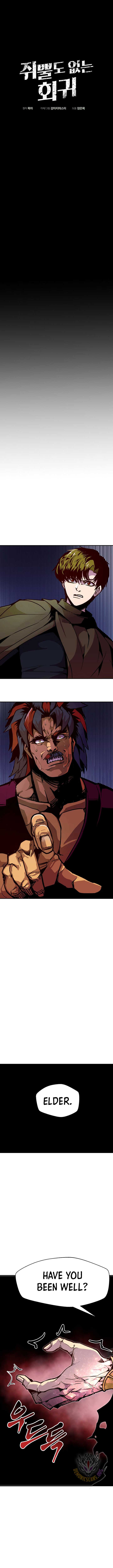 Manga Image