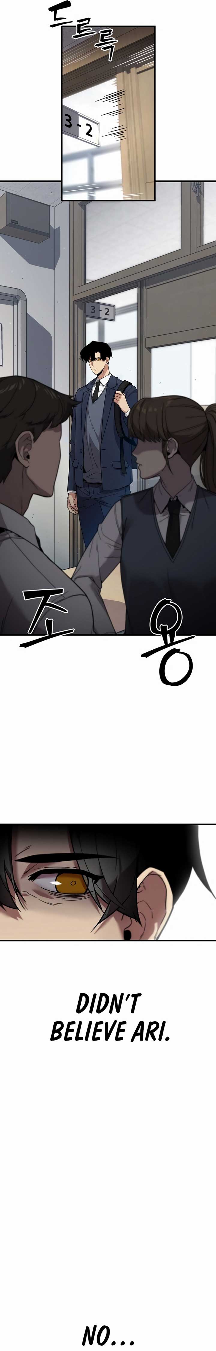 Wrecker Driver Chapter 1 page 14