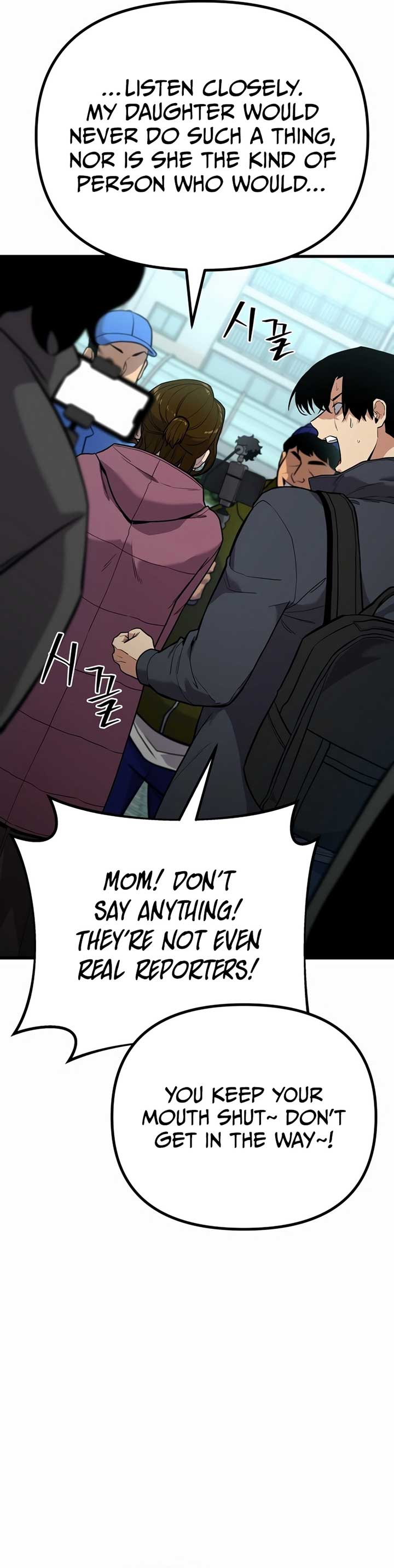 Wrecker Driver Chapter 1 page 59
