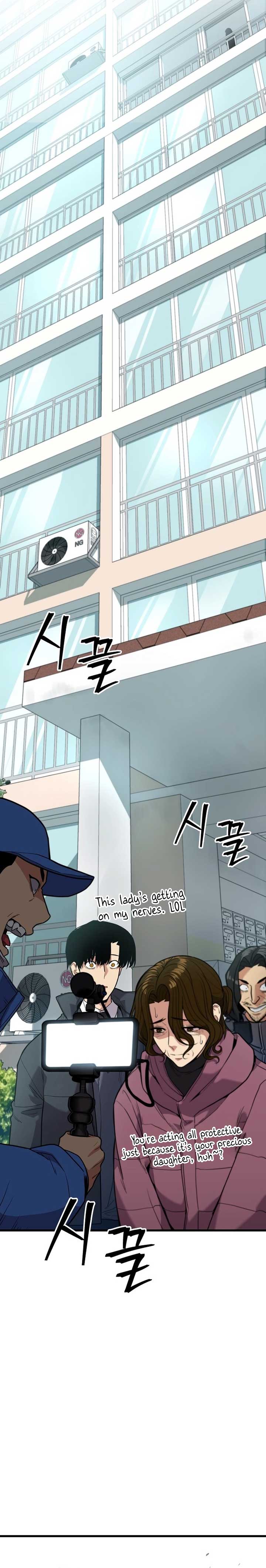 Wrecker Driver Chapter 1 page 62