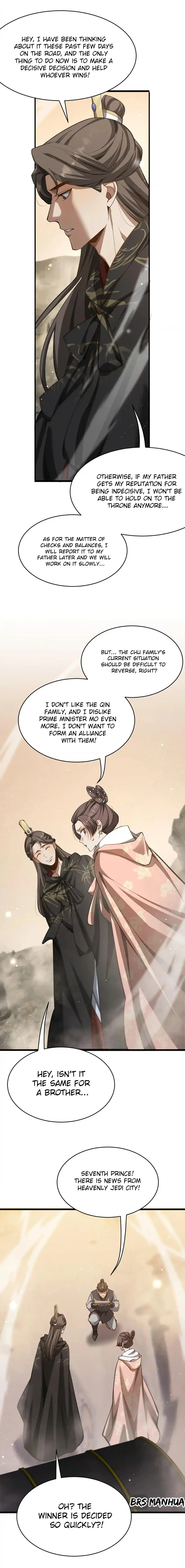 Xuanmen Prodigal Son Chapter 11 page 13