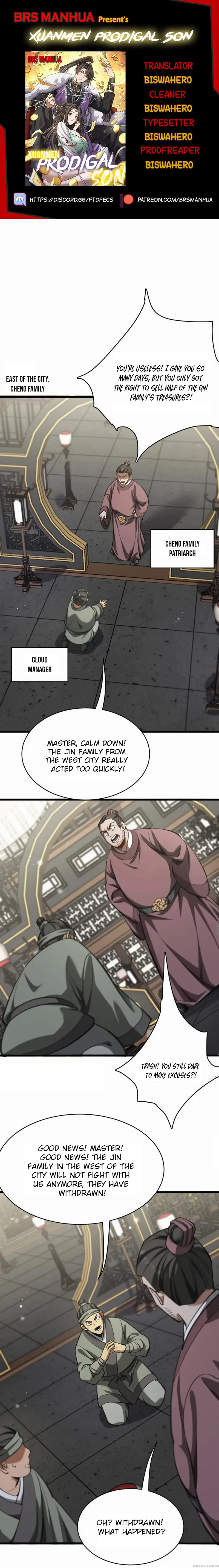 Xuanmen Prodigal Son Chapter 12 page 0