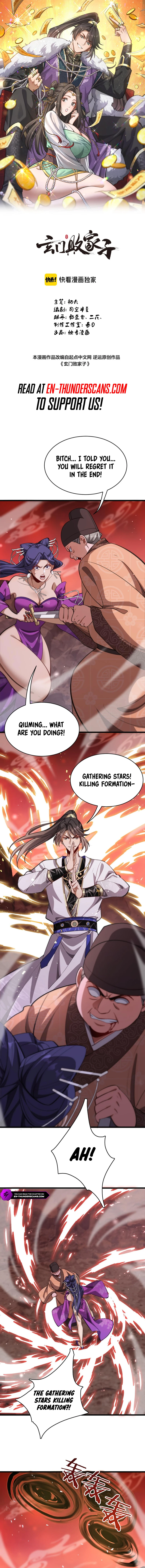 Manga Image