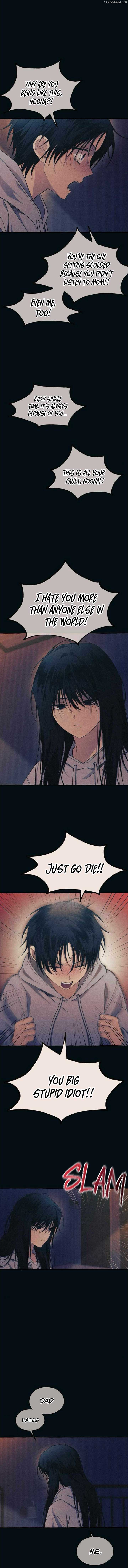 Yeonwoo’s Innocence Chapter 188 page 1