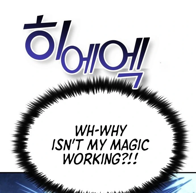 YoKai Yokai Yokai! Chapter 12 page 68