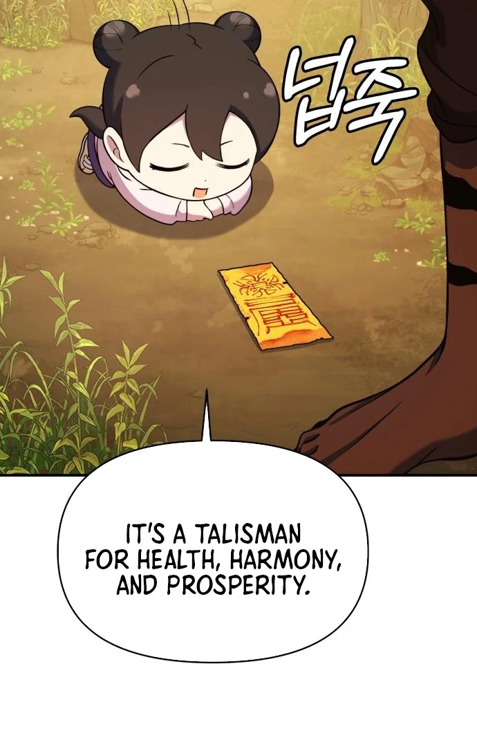 YoKai Yokai Yokai! Chapter 12 page 74