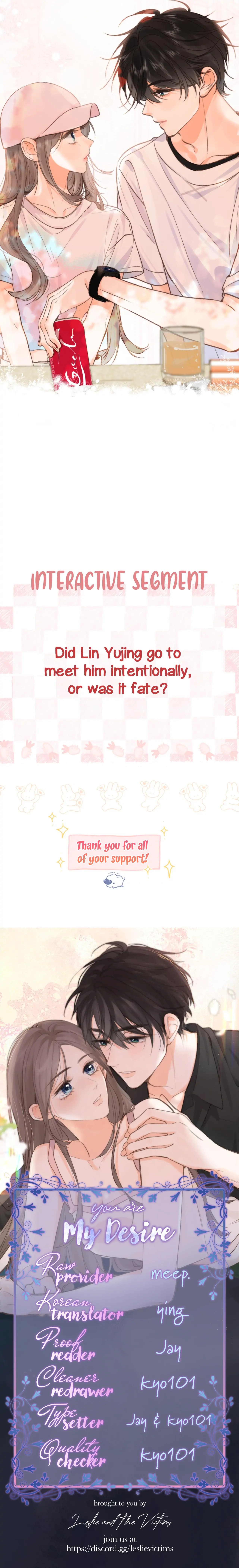 You Are My Desire Chapter 15 page 18