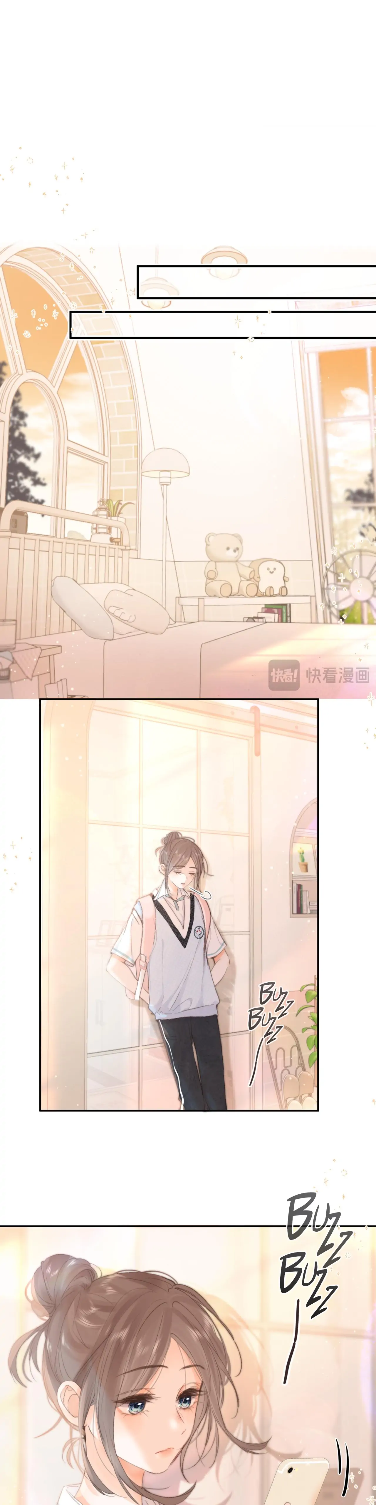 You Are My Desire Chapter 15 page 4