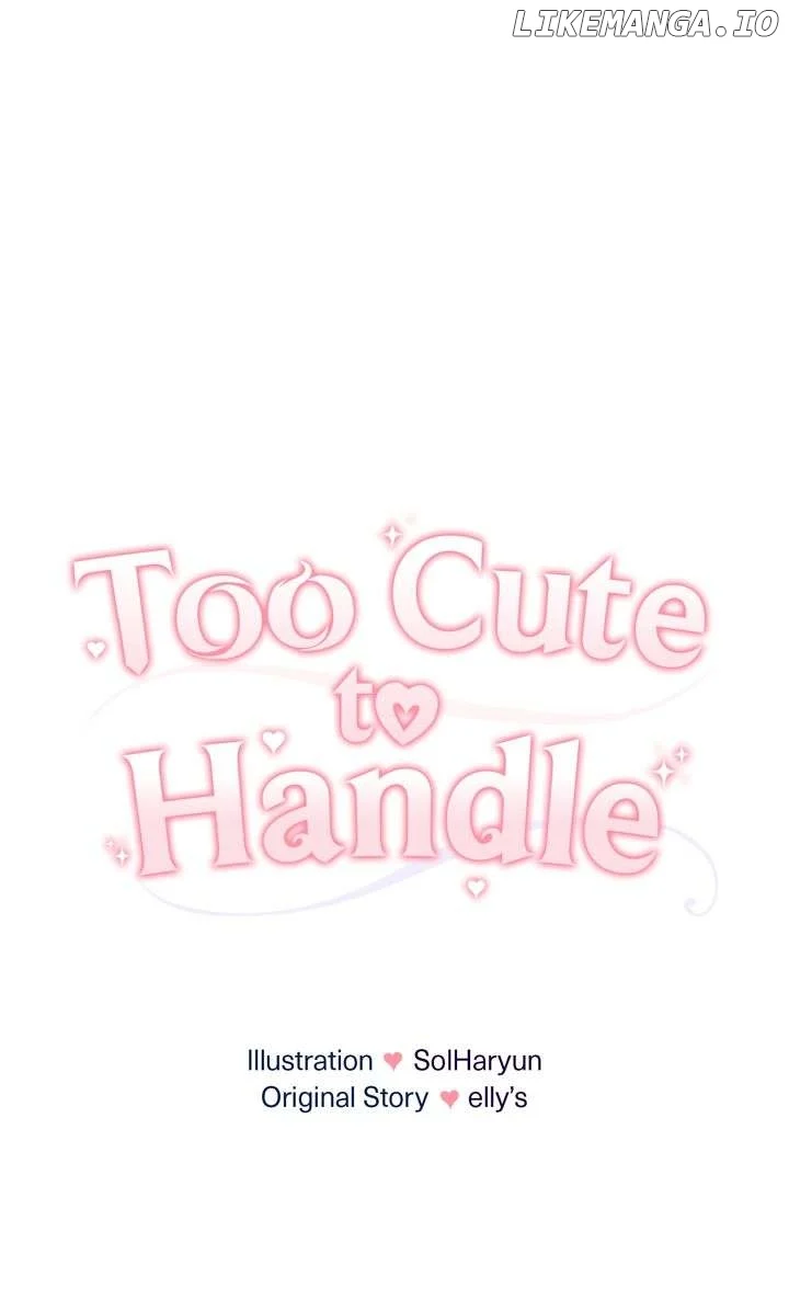 You Are So Cute Chapter 73 page 0
