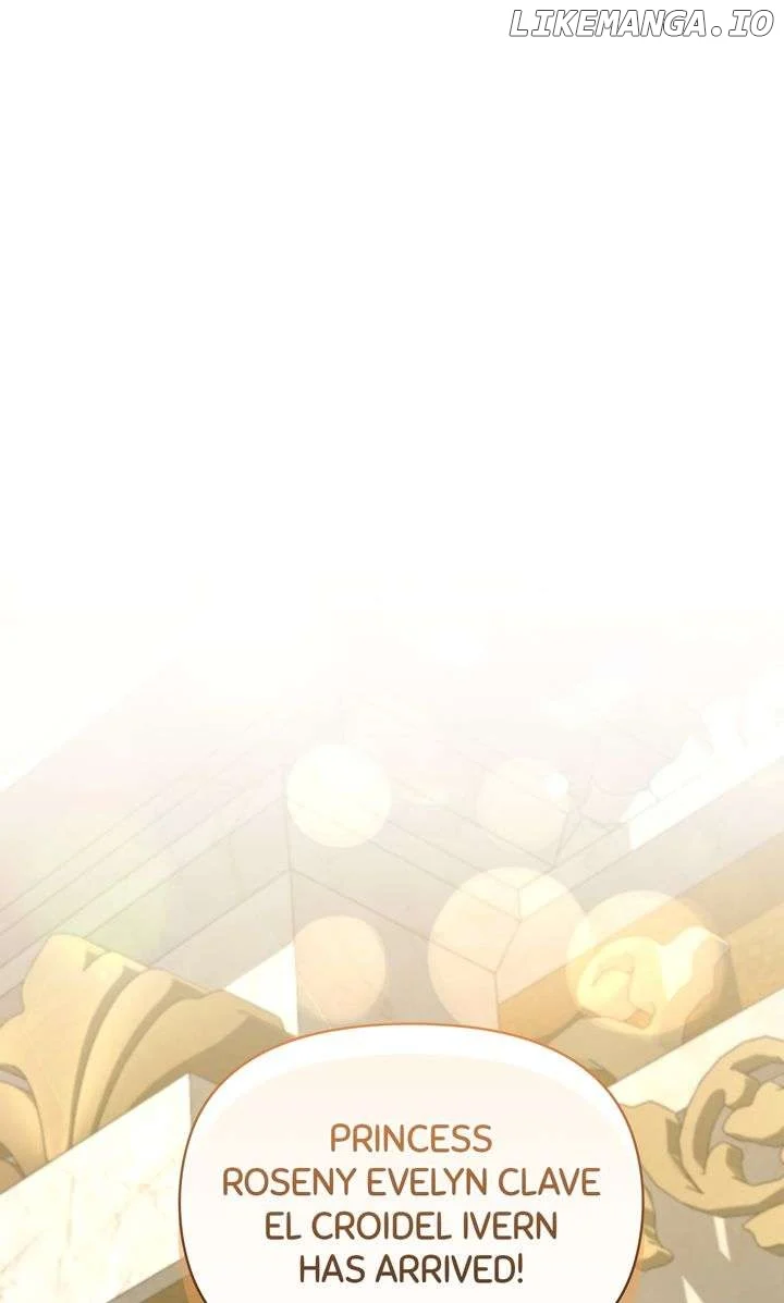 You Are So Cute Chapter 73 page 1