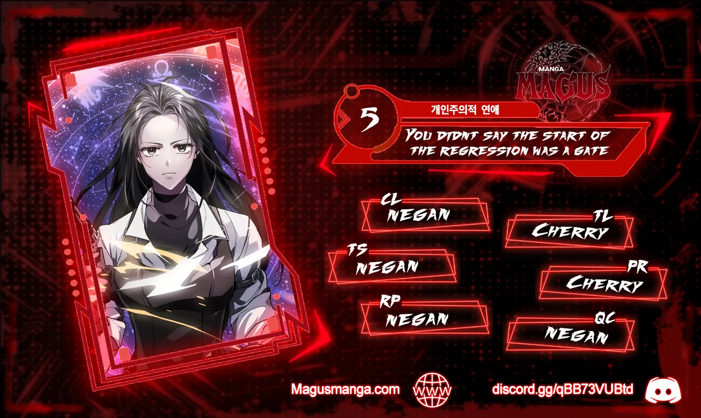 You Didn’t Say the Start of the Regression Was a Gate Chapter 5 page 0