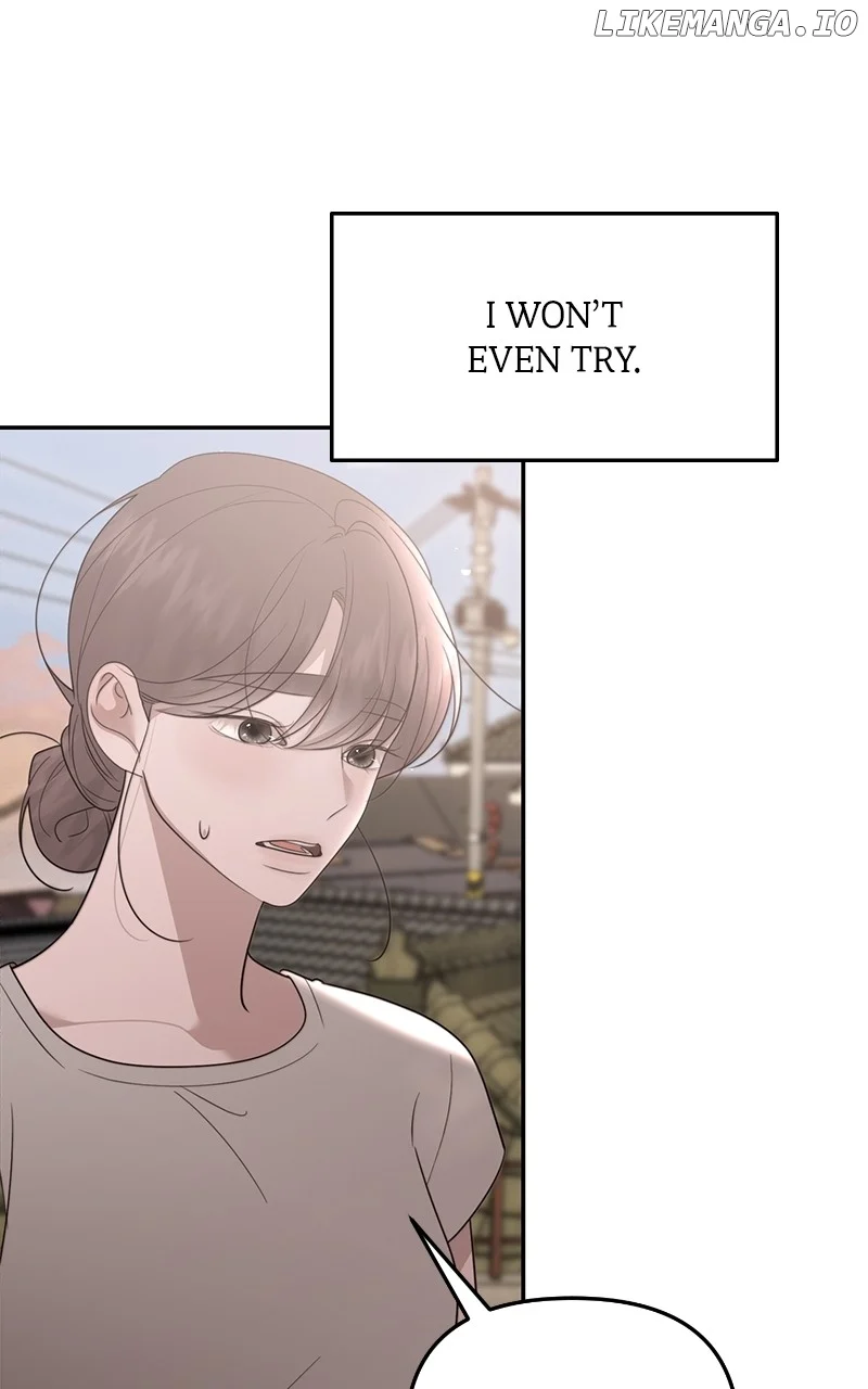 You Just Made My Day Chapter 19 page 26