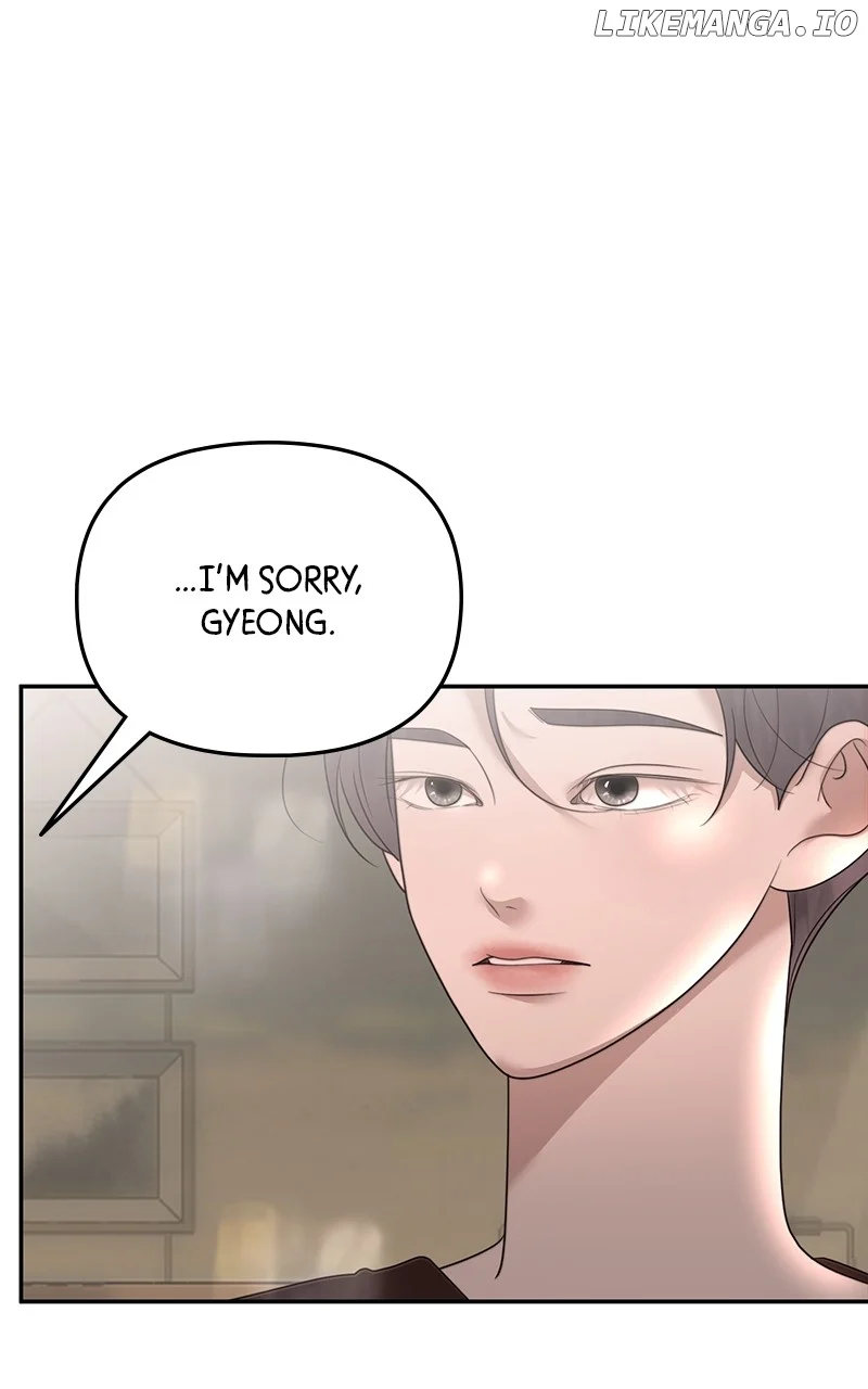 You Just Made My Day Chapter 19 page 46