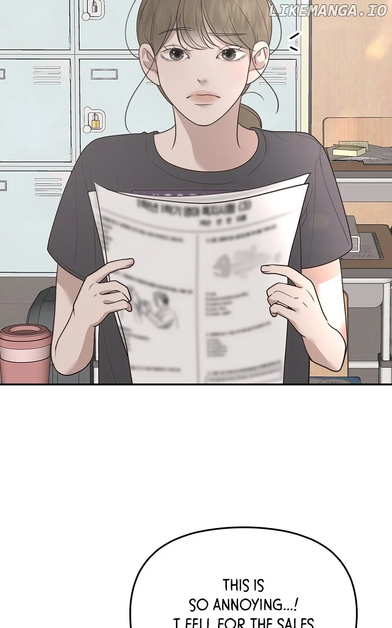 You Just Made My Day Chapter 20 page 58