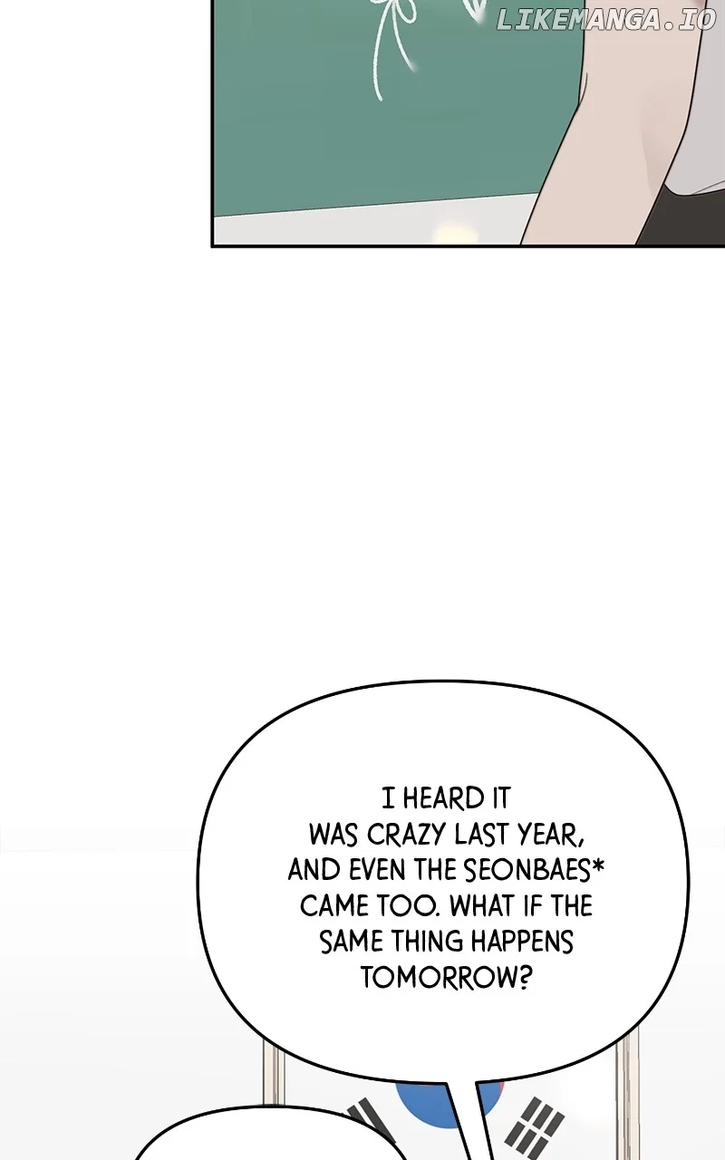 You Just Made My Day Chapter 20 page 69
