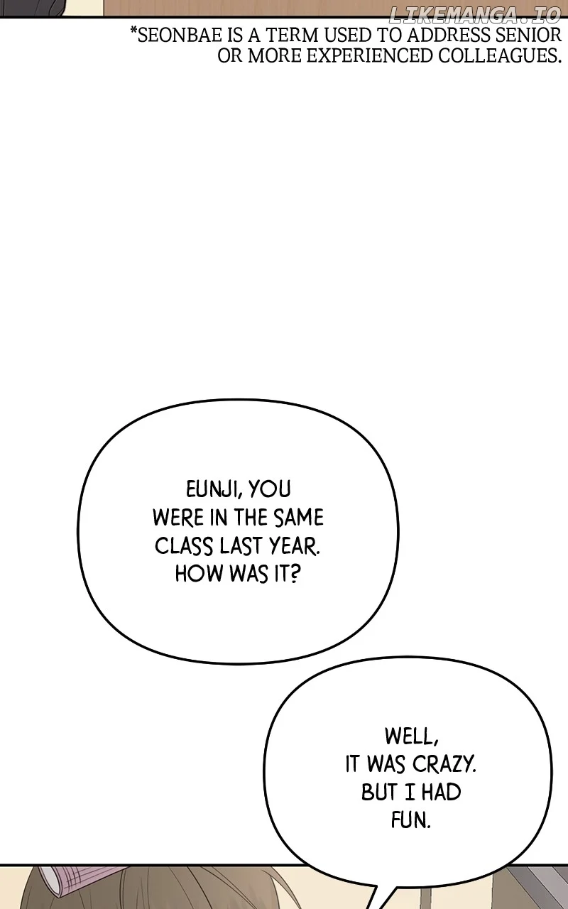 You Just Made My Day Chapter 20 page 71