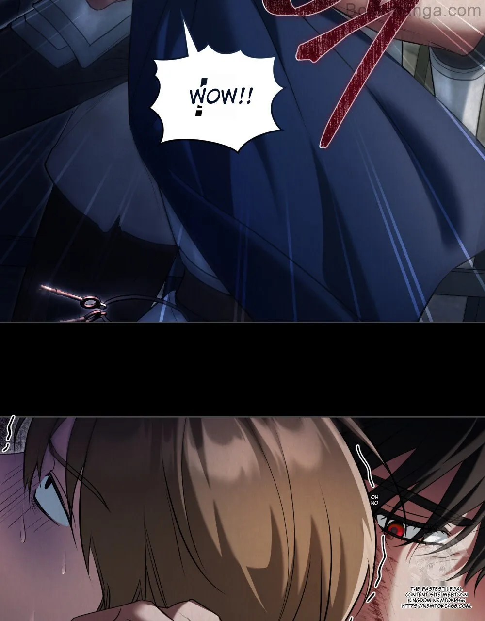 Manga Image