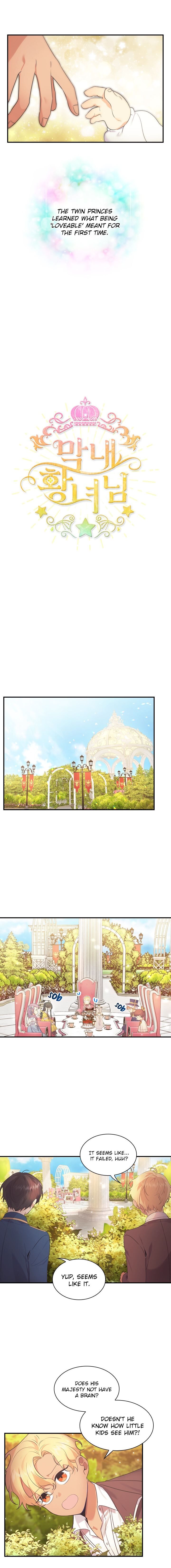Manga Image