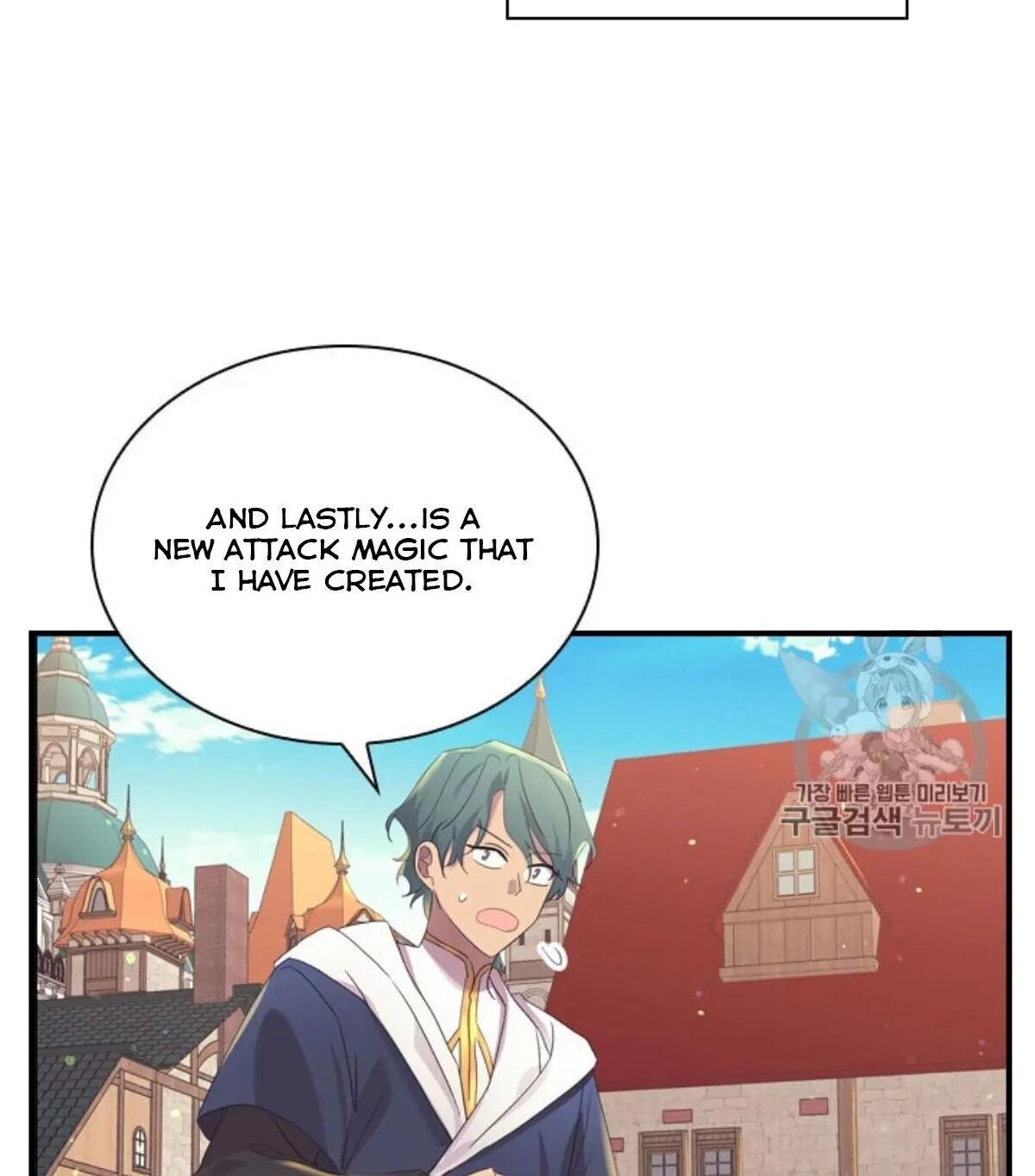 Manga Image