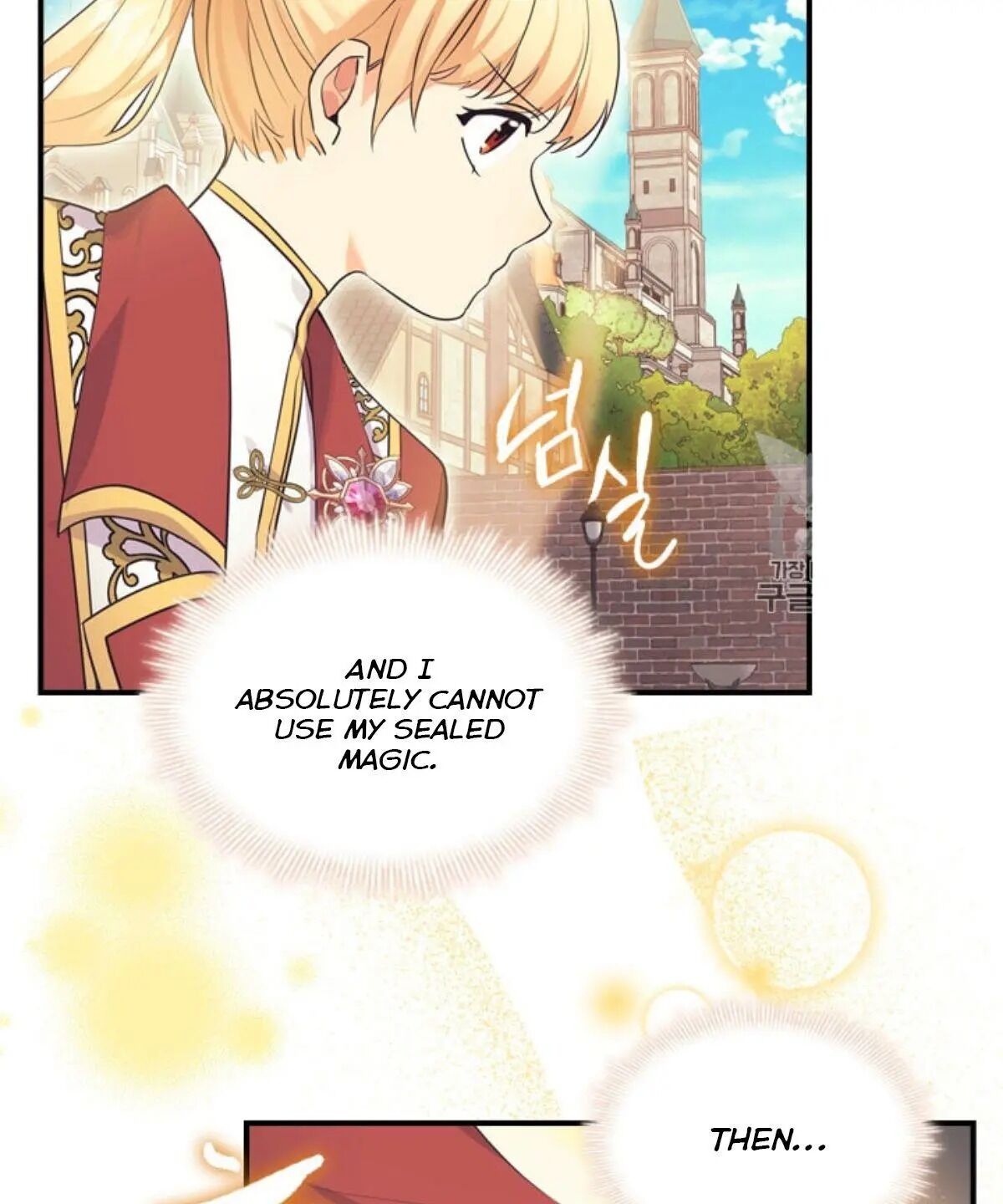 Manga Image