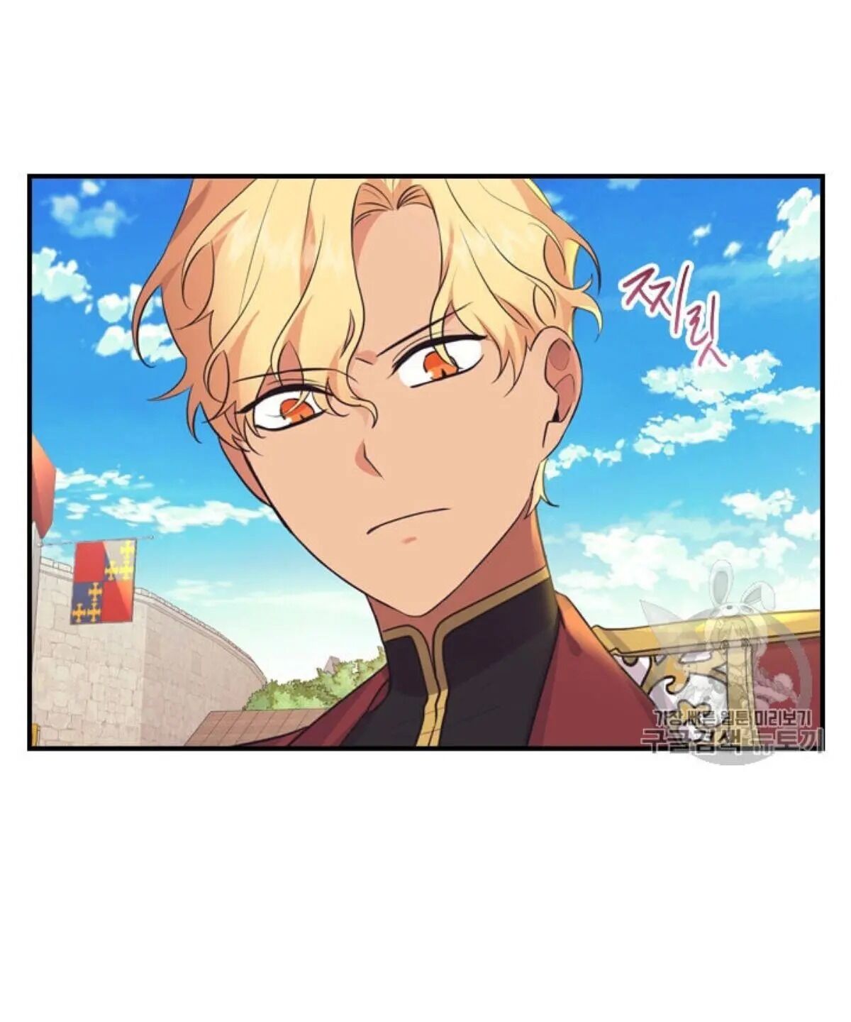 Manga Image