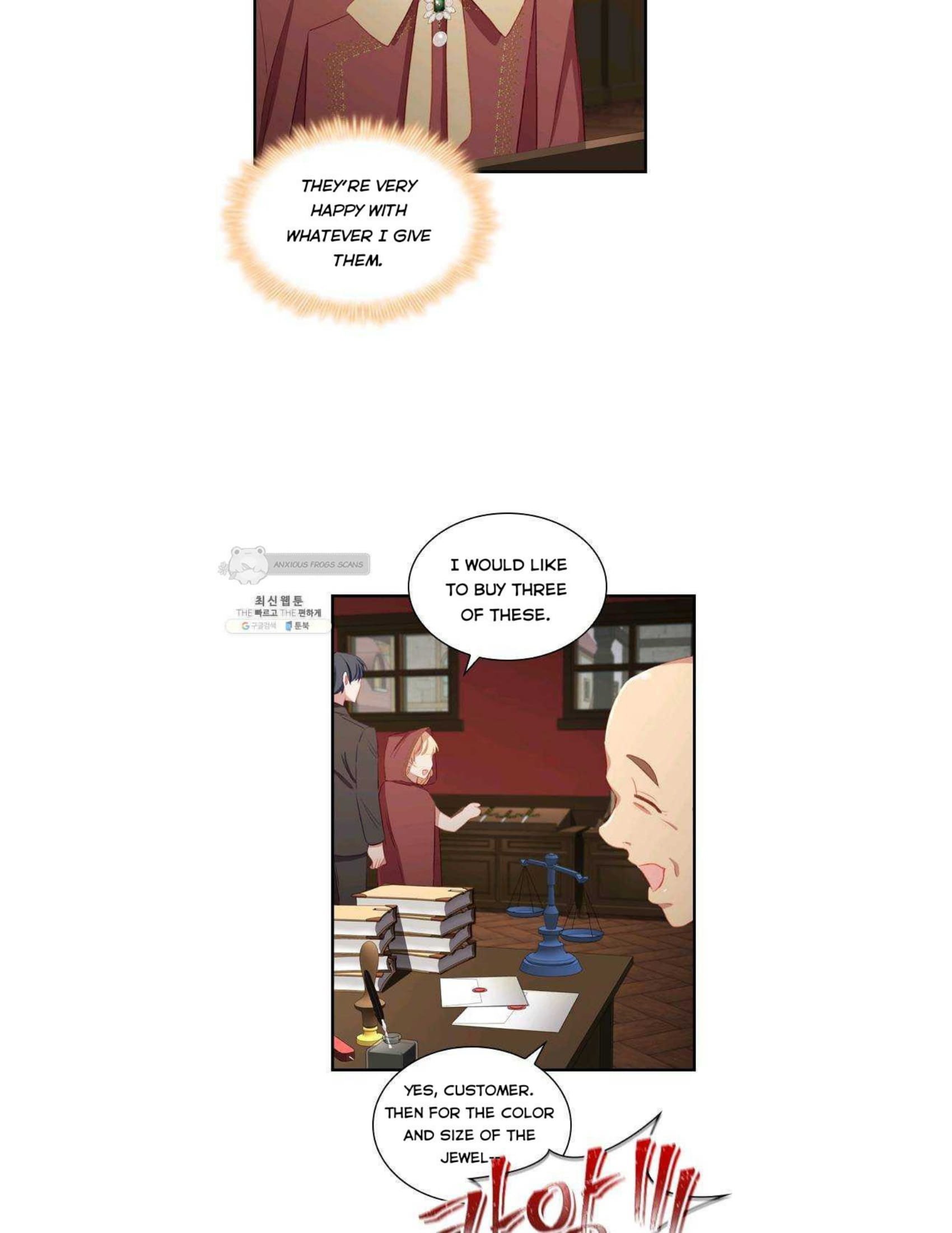 Manga Image