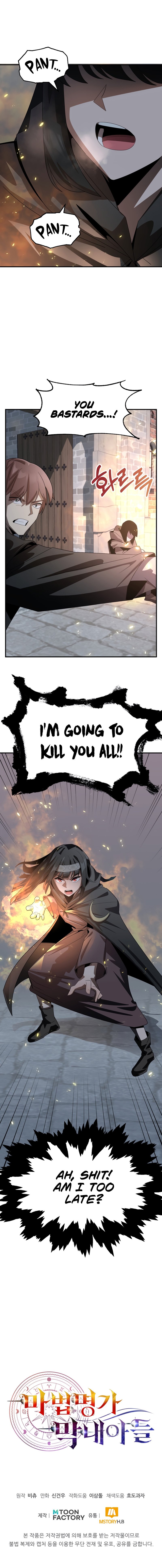 Manga Image