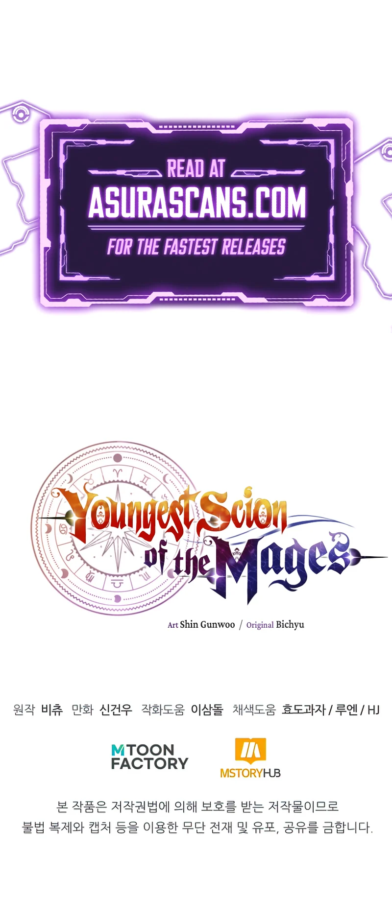 Youngest Scion of the Mages Chapter 24 page 9