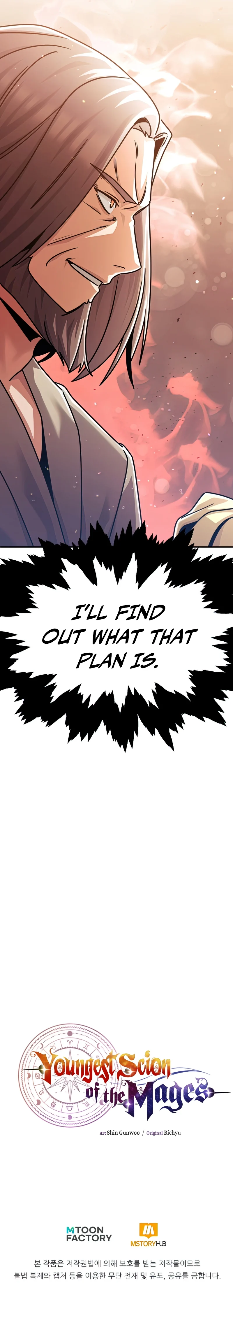 Youngest Scion of the Mages Chapter 29 page 11