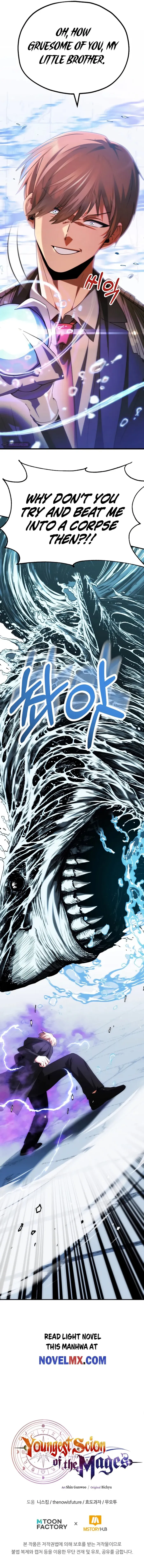 Youngest Scion of the Mages Chapter 67 page 10