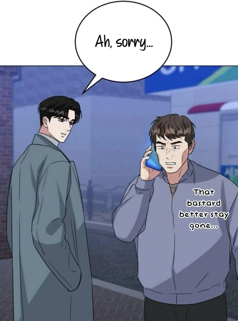 Your Instinctive Love Chapter 83 page 106
