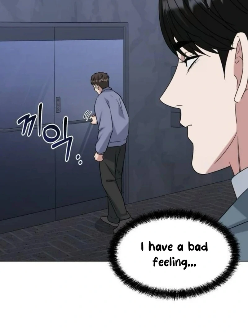 Your Instinctive Love Chapter 83 page 108