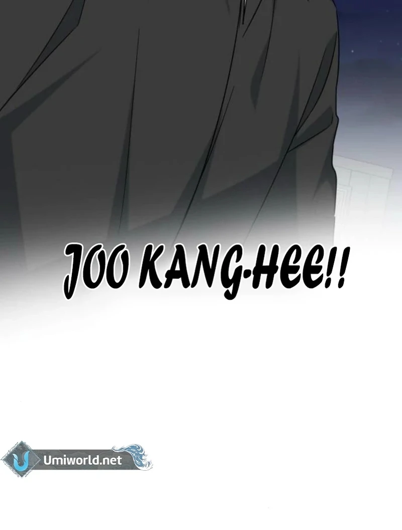 Your Instinctive Love Chapter 83 page 120