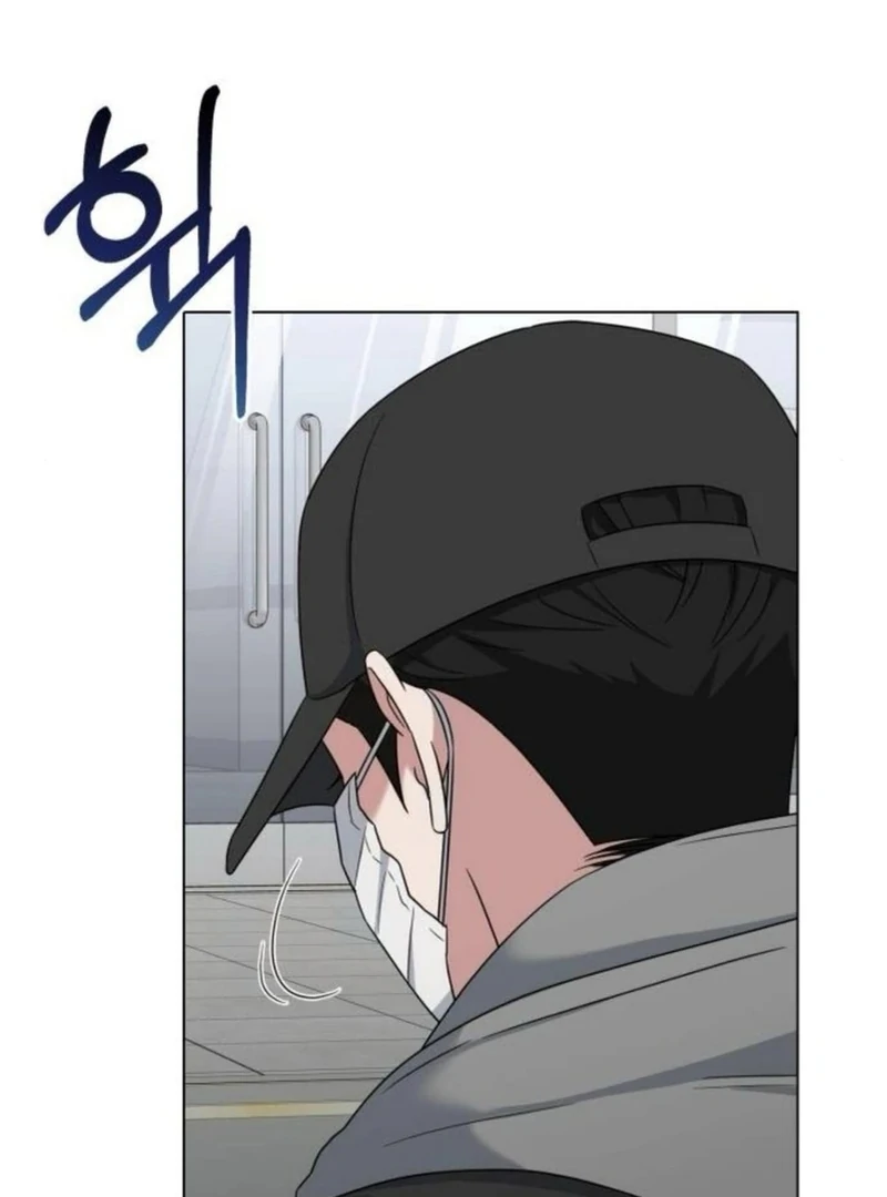 Your Instinctive Love Chapter 83 page 59