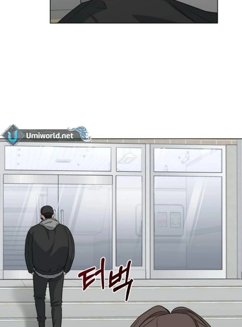 Your Instinctive Love Chapter 83 page 60