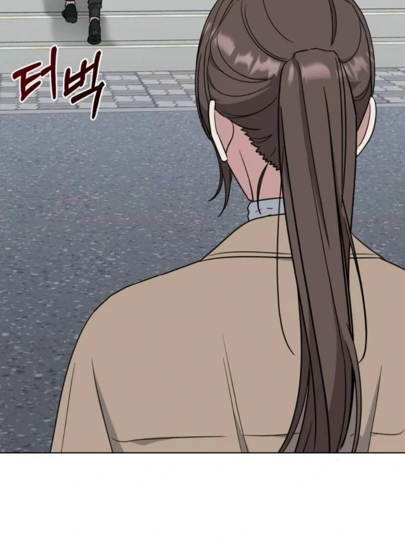 Your Instinctive Love Chapter 83 page 61