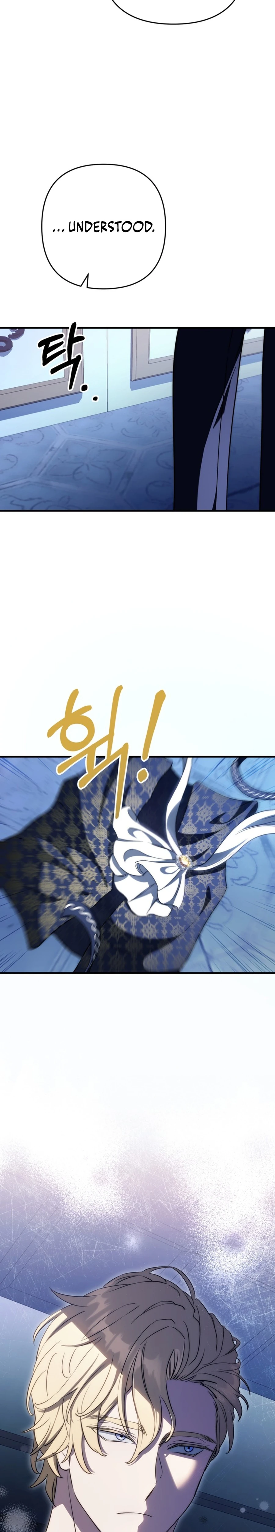 Your Majesty, Please Stop Now Chapter 24 page 20