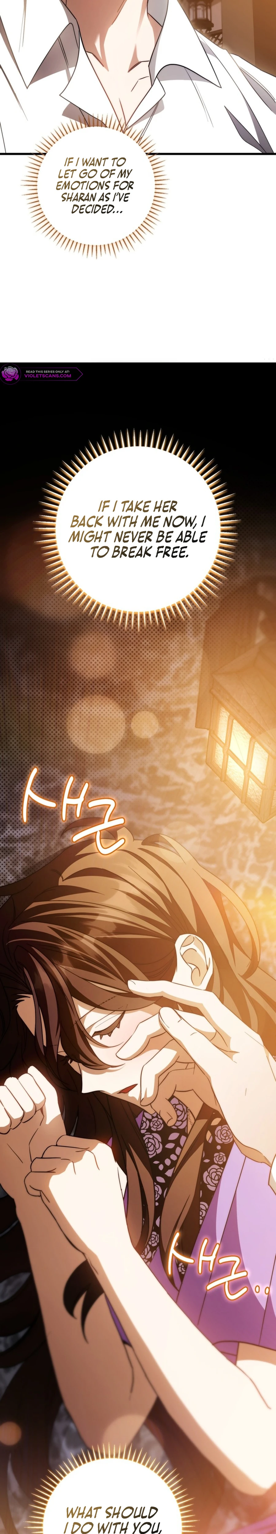 Your Majesty, Please Stop Now Chapter 24 page 32