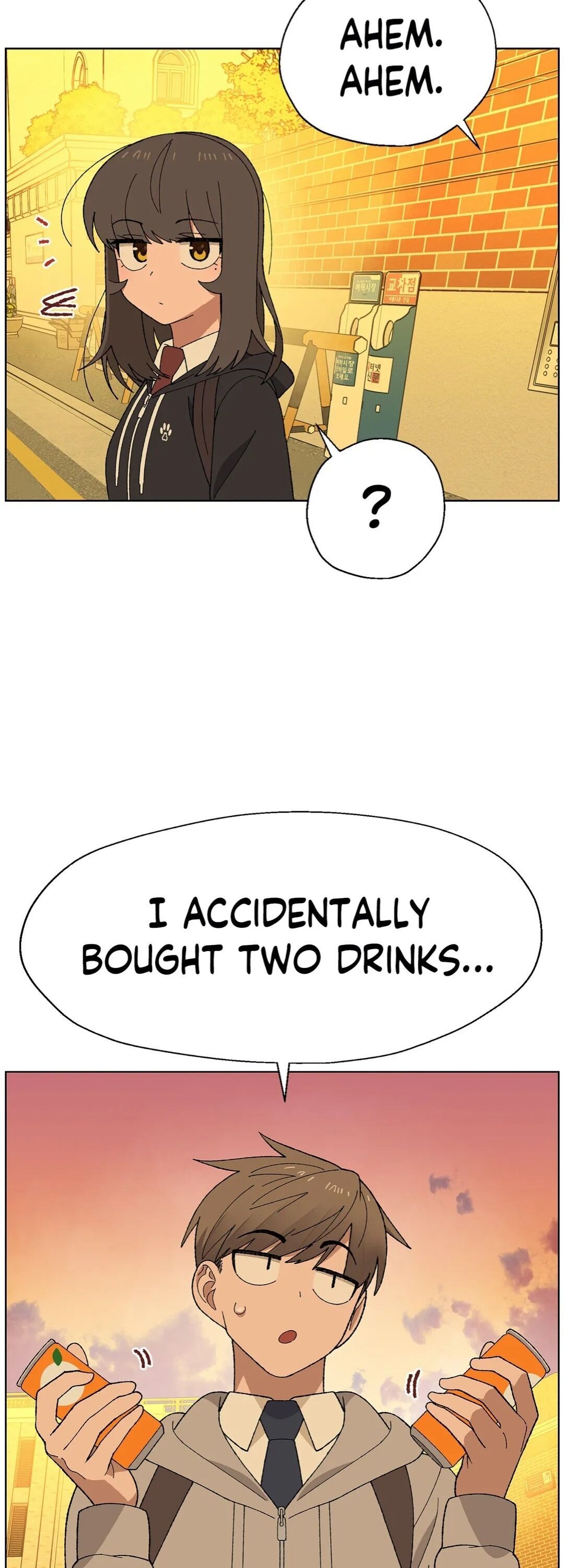 Manga Image