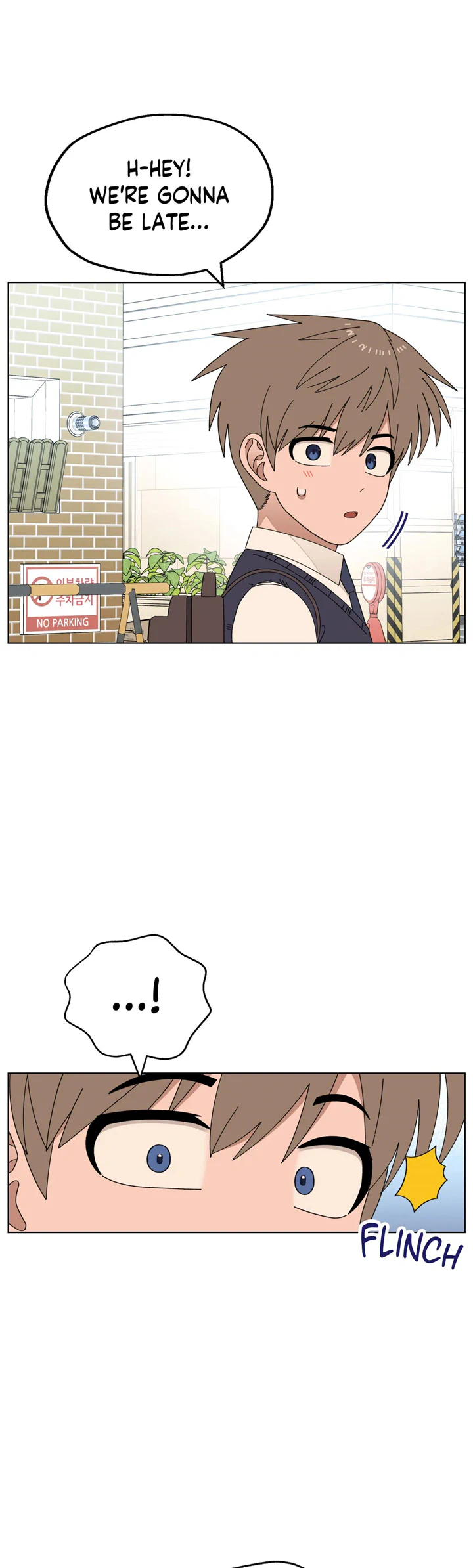 Manga Image