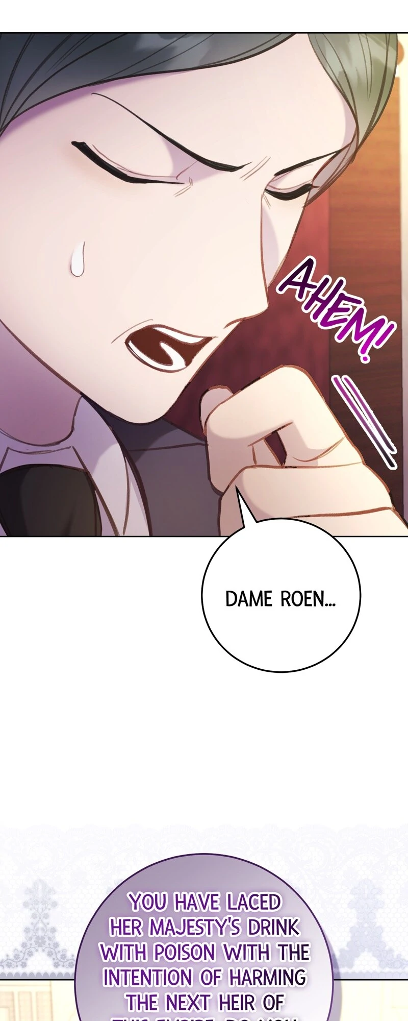 You’re Unforgiven, Your Majesty Chapter 50 page 43