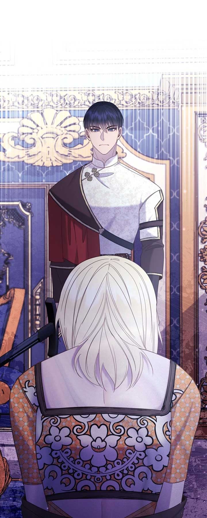 You’re Unforgiven, Your Majesty Chapter 55 page 0