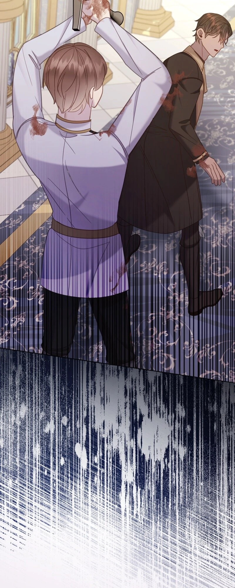 You’re Unforgiven, Your Majesty Chapter 65 page 70
