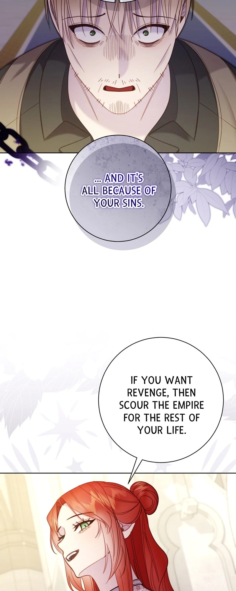You’re Unforgiven, Your Majesty Chapter 67 page 20